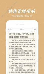 开云官方app下载